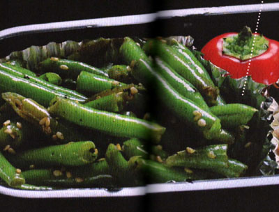 Japanisches Bratgemüse