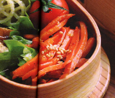 Karotten-Kinpira